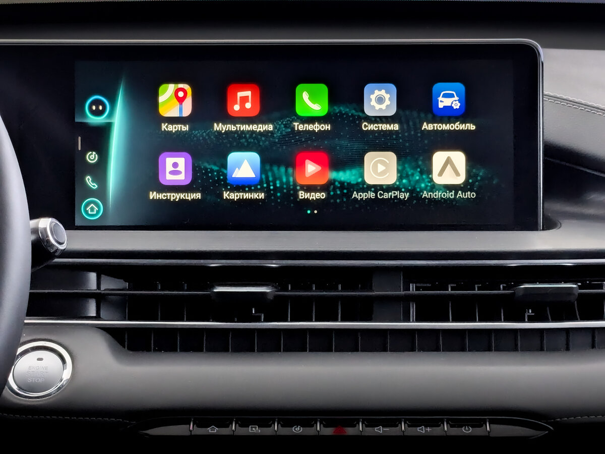 Купить Чери Тигго 7 Про Макс, 2024, 70 341 км.. Фото: #13