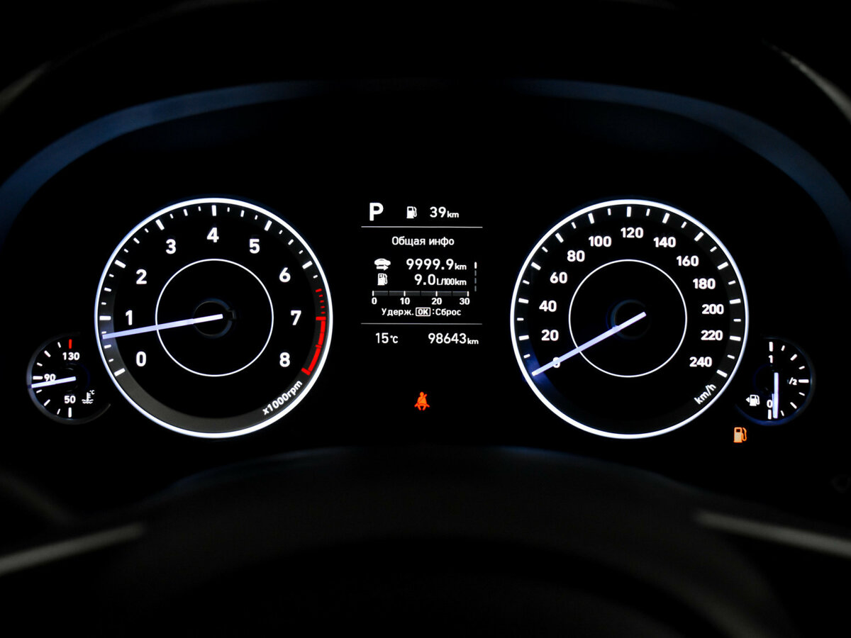 Купить Хендай Крета, 2021, 98 642 км.. Фото: #17