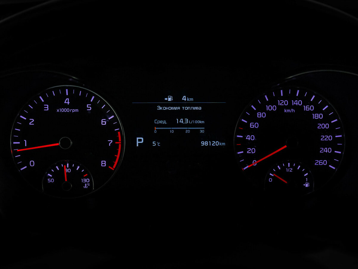 Купить Киа Оптима, 2018, 98 052 км.. Фото: #34