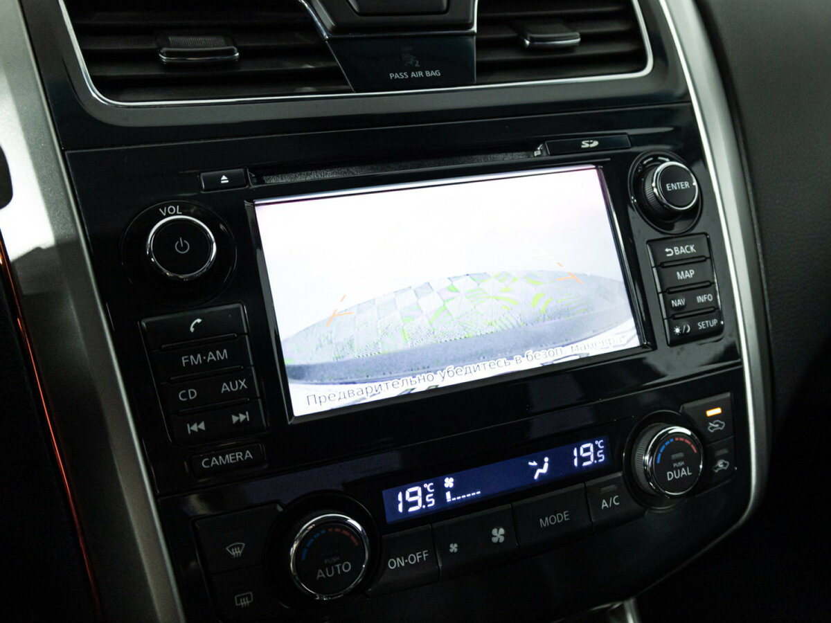 Купить Ниссан Теана, 2015, 231 030 км.. Фото: #12