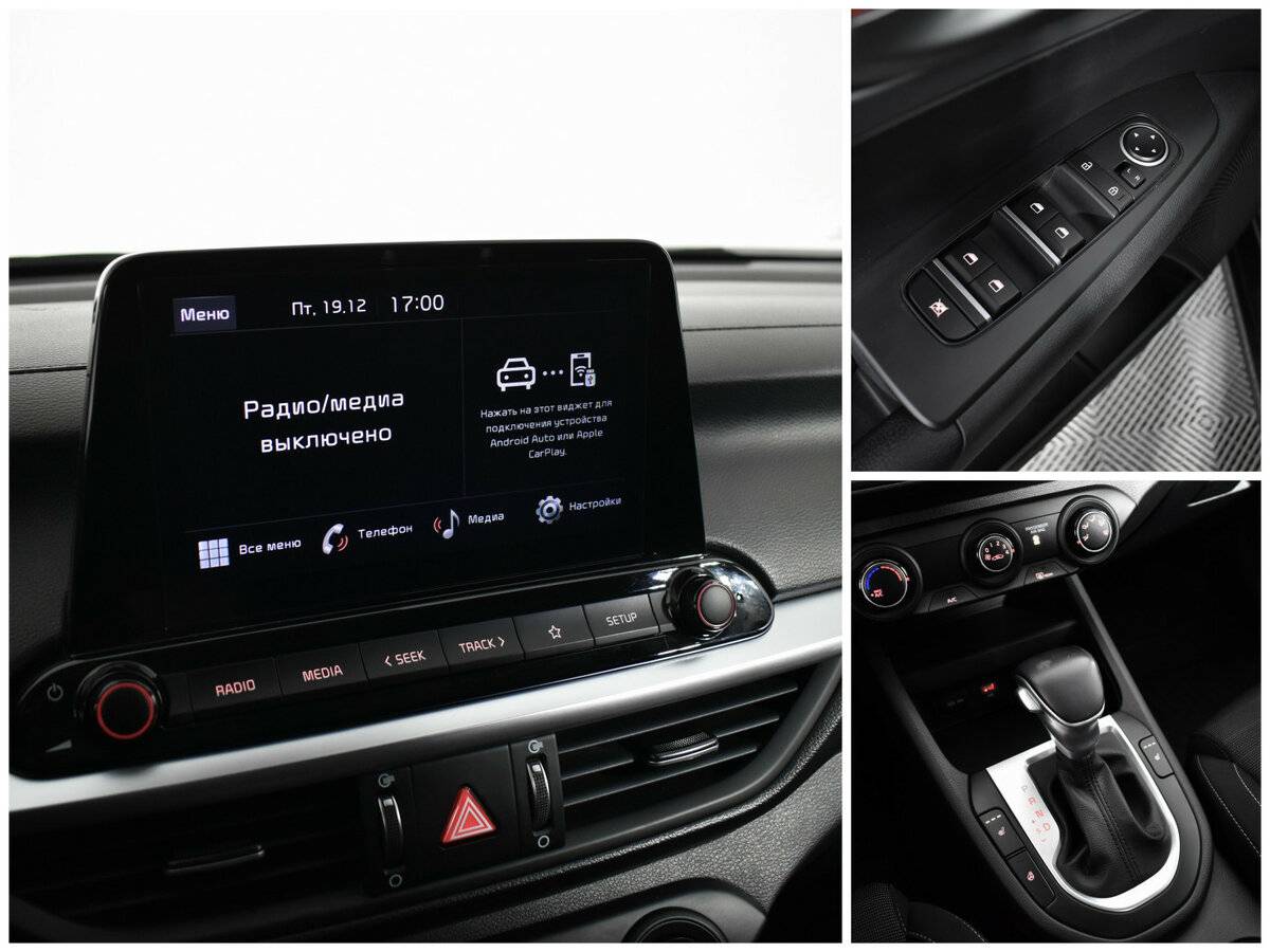 Купить Киа Церато, 2022, 96 500 км.. Фото: #11