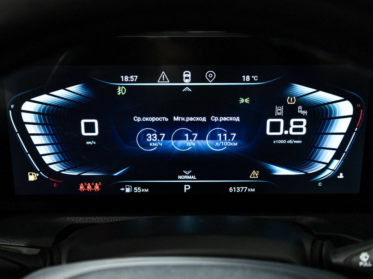 Купить Эксид В-Икс, 2021, 61 371 км.. Фото: #11