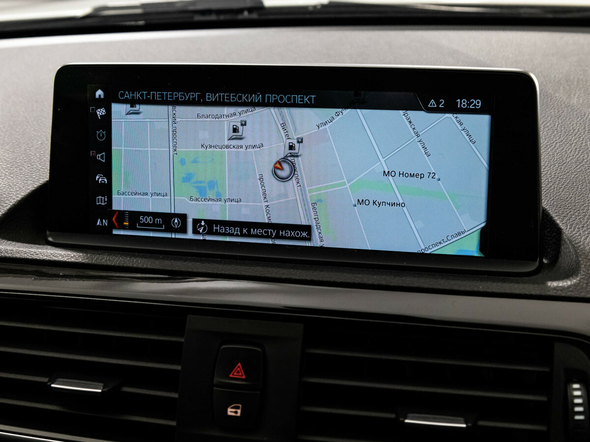 Купить БМВ 1 серии, 2017, 48 620 км.. Фото: #14