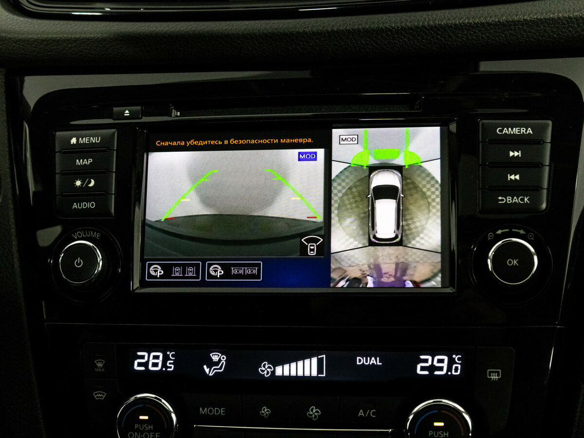 Купить Ниссан Икс-Трейл, 2020, 147 708 км.. Фото: #11