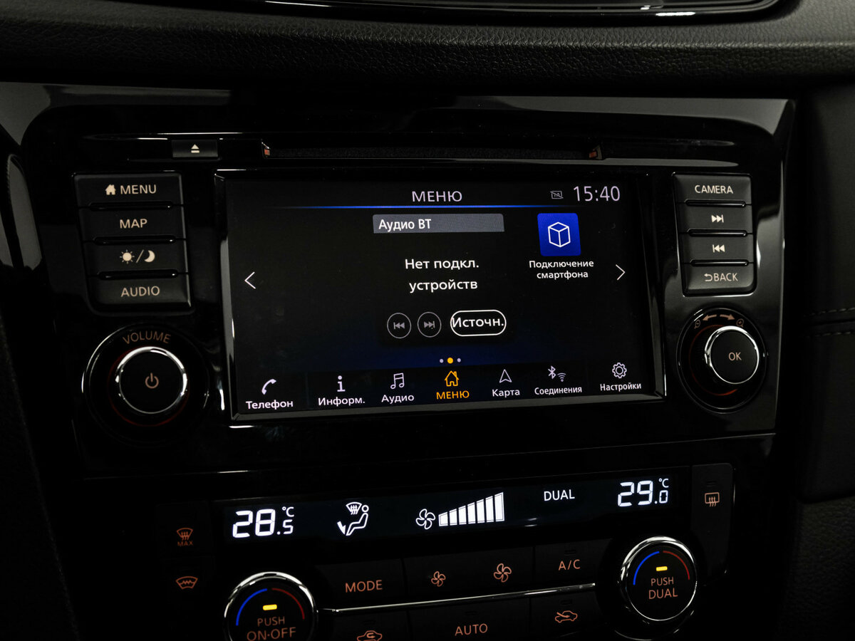 Купить Ниссан Икс-Трейл, 2020, 147 708 км.. Фото: #12