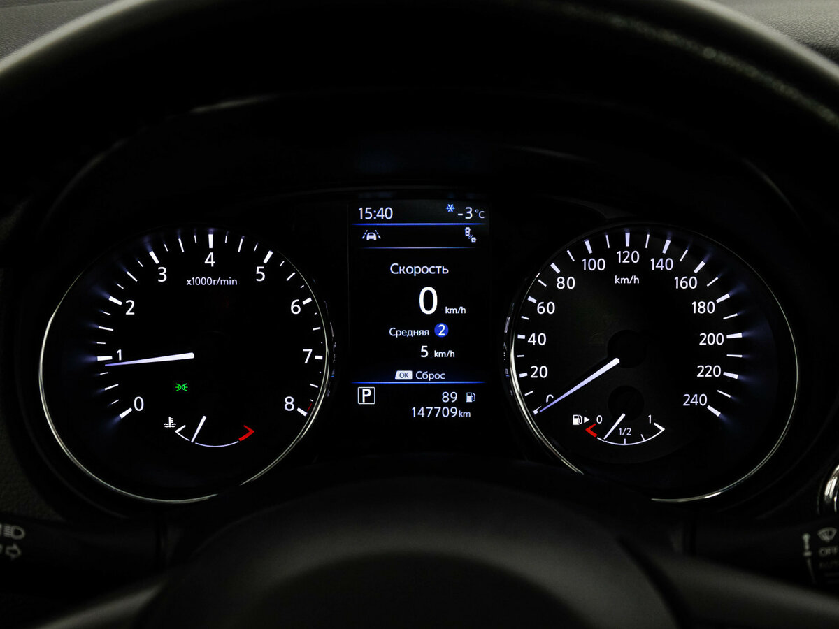 Купить Ниссан Икс-Трейл, 2020, 147 708 км.. Фото: #25