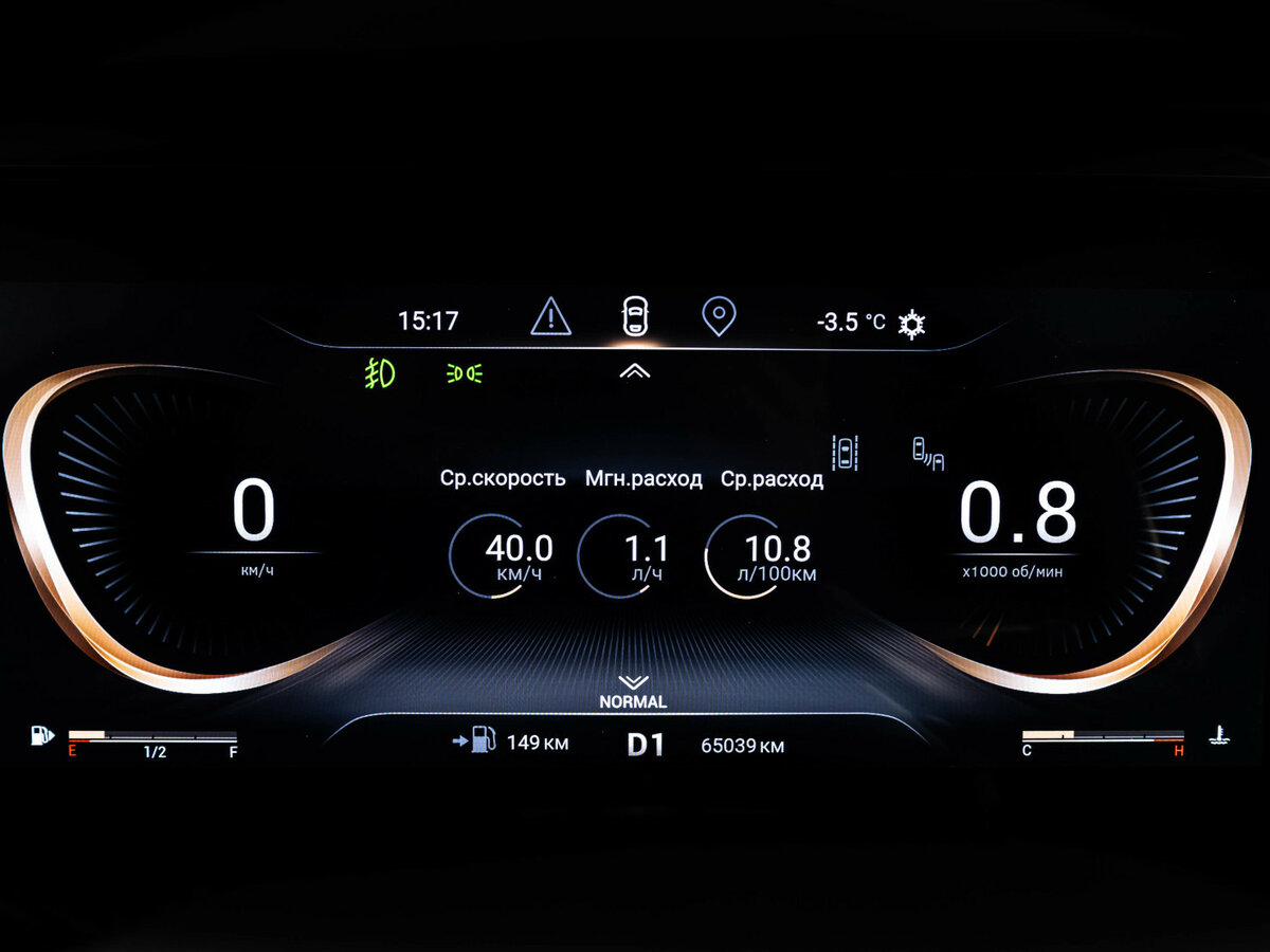 Купить Эксид Т-Икс-Л, 2022, 65 038 км.. Фото: #30