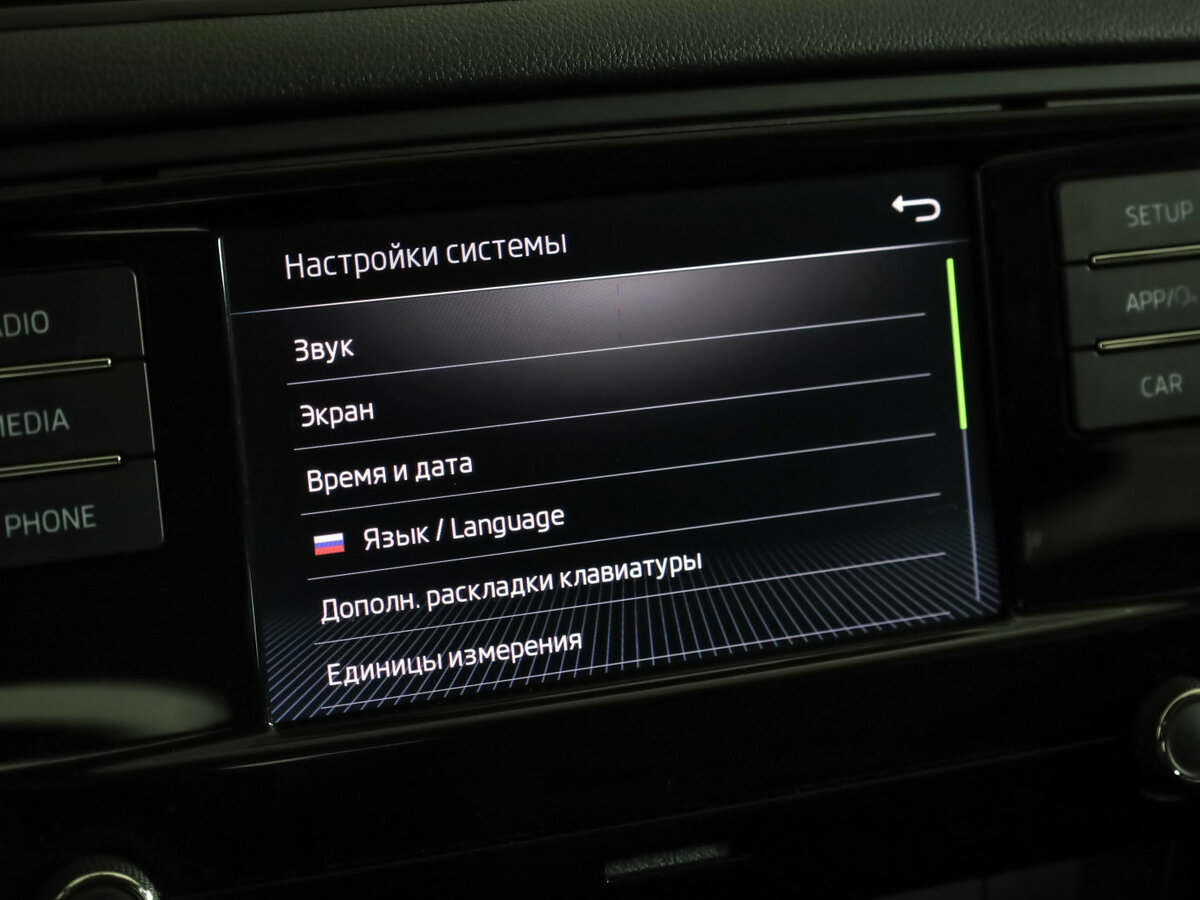 Купить Шкода Октавия, 2019, 82 416 км.. Фото: #13