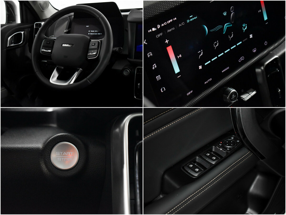 Купить Хавал Дарго, 2023, 57 724 км.. Фото: #15