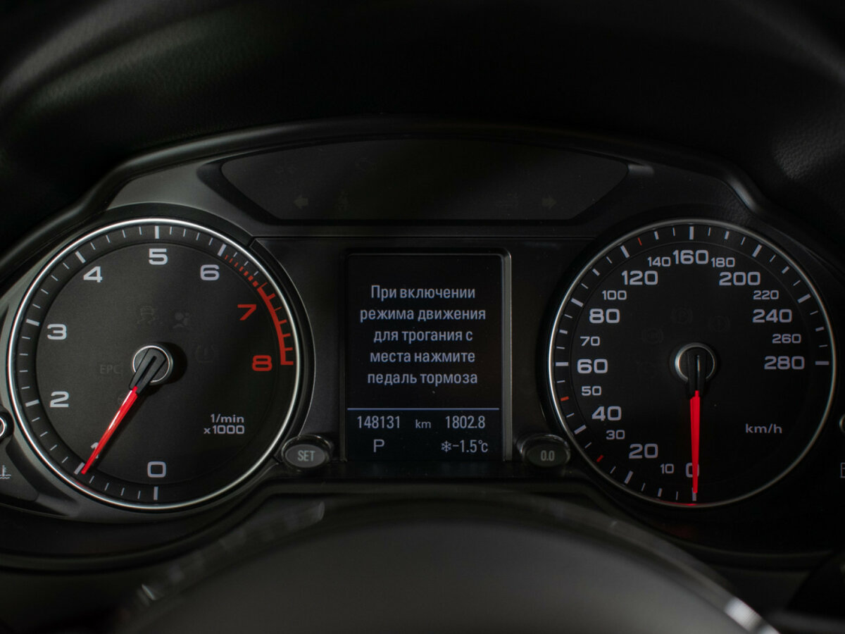 Купить Ауди К5, 2016, 148 000 км.. Фото: #9