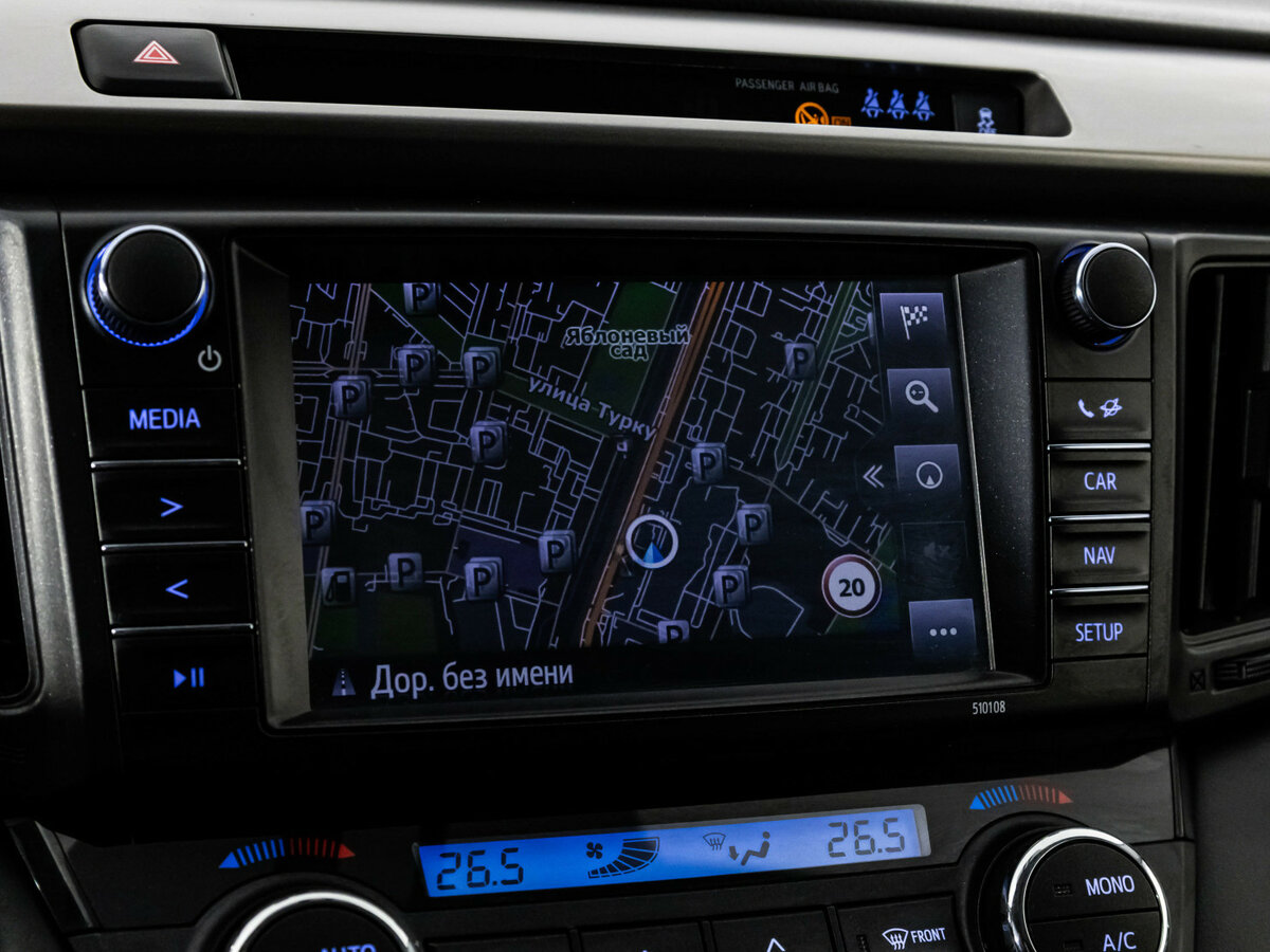 Купить Тойота Рав4, 2018, 173 507 км.. Фото: #12